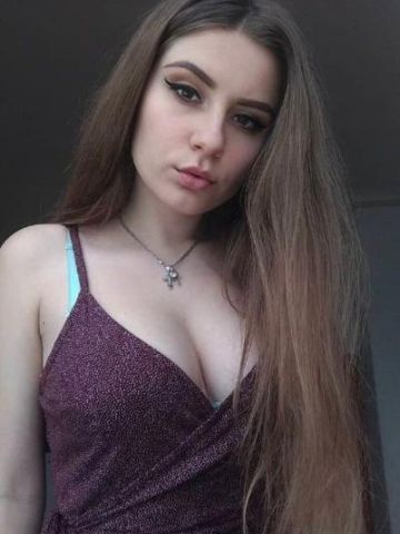 Магдалина